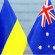 Украина надеется на углубление сотрудничества с Австралией