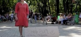 В Киеве организовали флэшмоб в поддержку ВИЧ-инфицированных