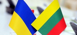 Литва поддерживает Украину на пути в Европу