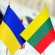 Литва поддерживает Украину на пути в Европу